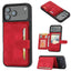 Skin Feel Dream RFID Anti-theft PU Card Bag Phone Case MyMobile
