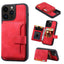 Skin Feel Dream RFID Anti-theft PU Card Bag Phone Case MyMobile