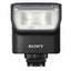 Sony HVL-F28RMA External Flash
