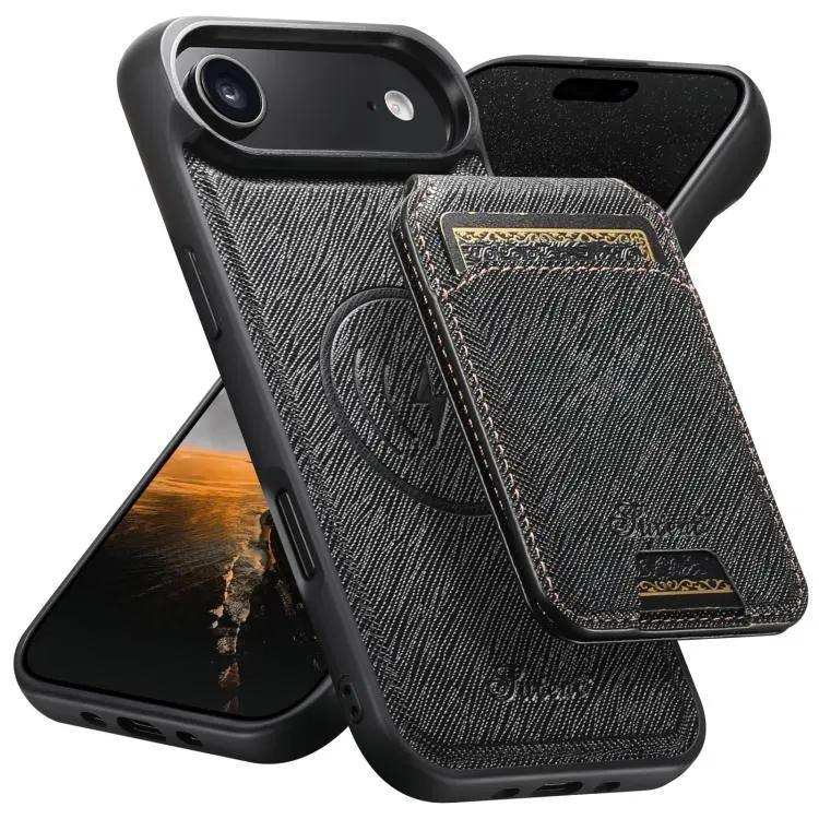 Suteni H18 Cross Grain MagSafe Wallet Leather Phone Case Suteni