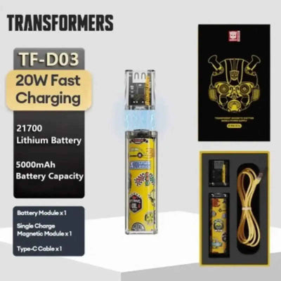 Transformers TF-D03 Removable Battery Charger Magnetic Power Bank 5000mAh 20W-Yellow