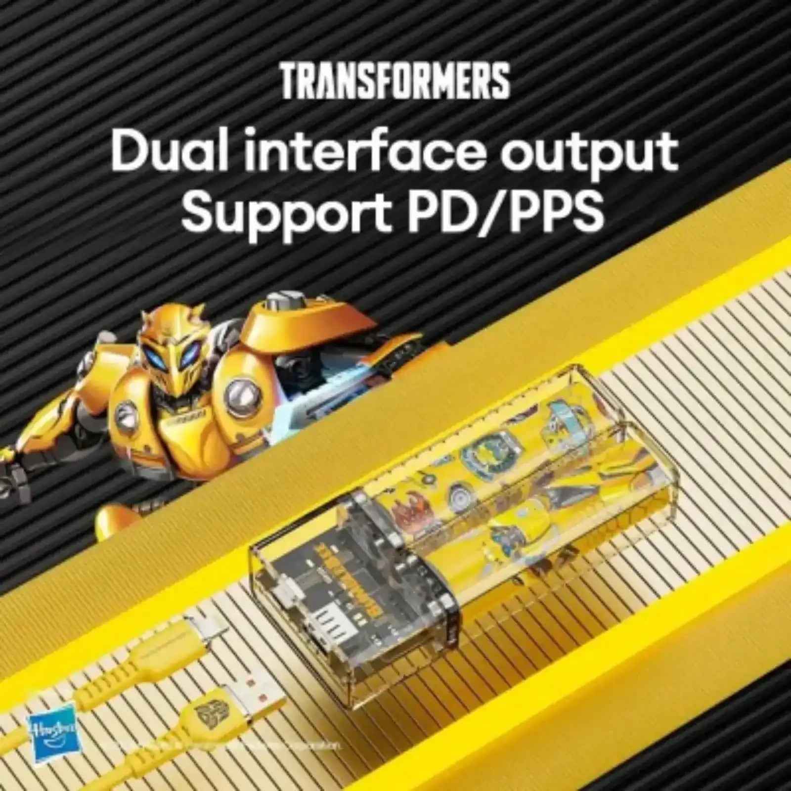 Transformers TF-D05 Removable Battery Charger Magnetic Power Bank 5000mAh-Yellow