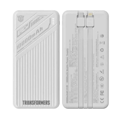 Transformers TF-D28 Powerbank-White
