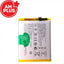 Vivo V20 SE Replacement Battery 4020mAh AMPLUS
