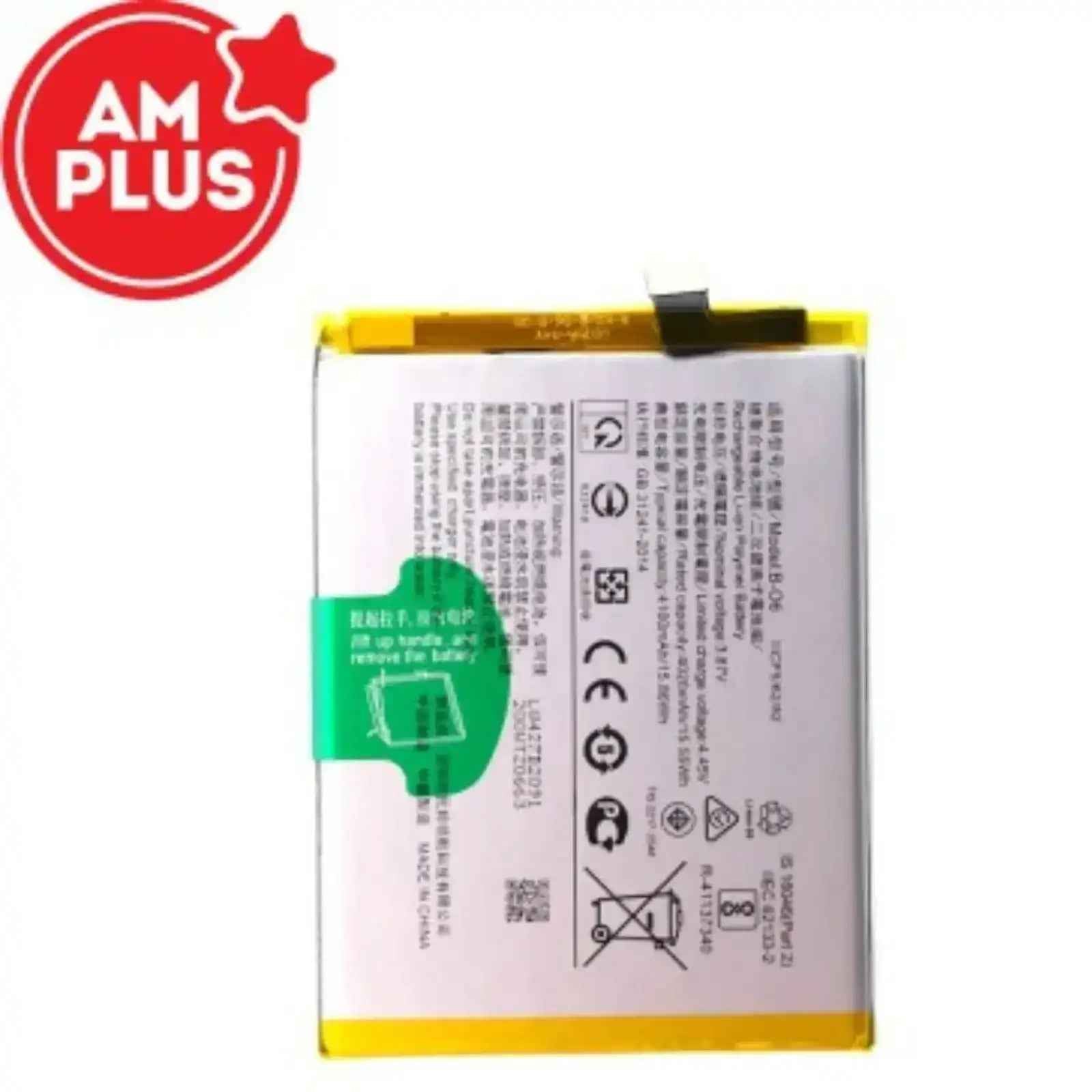 Vivo V20 SE Replacement Battery 4020mAh AMPLUS