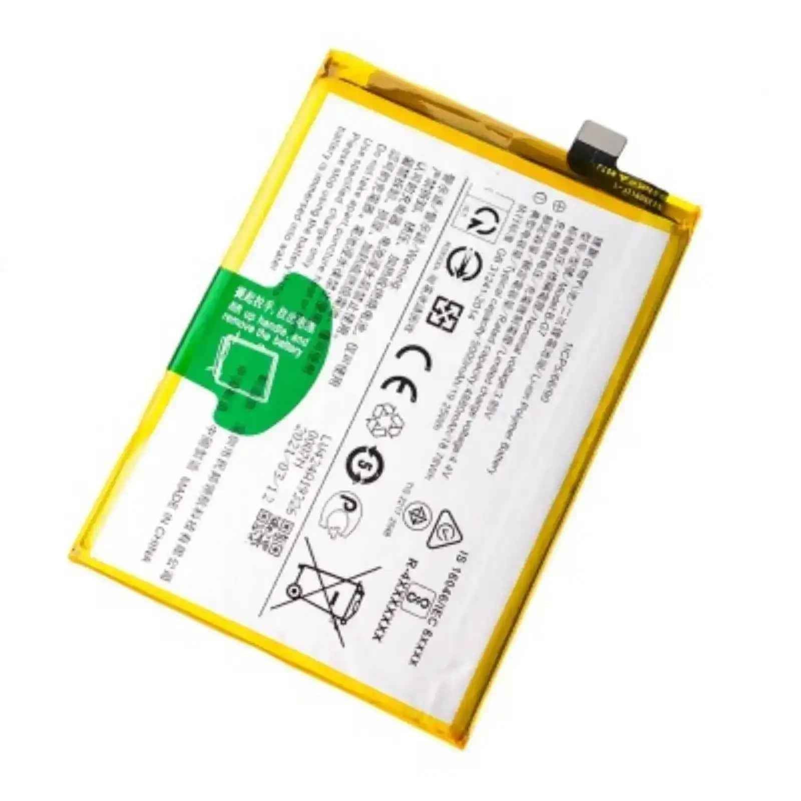 Vivo Y3s Replacement Battery 4880mAh (AMPLUS)