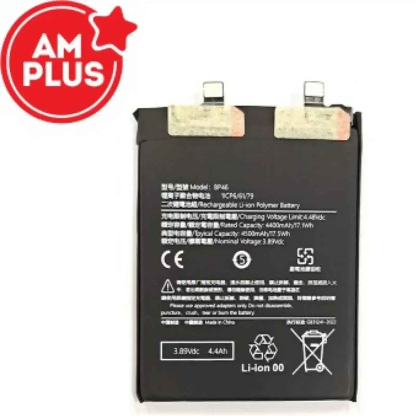 Xiaomi 12 / 12 Pro / 12X Replacement Battery 4400mAh AMPLUS