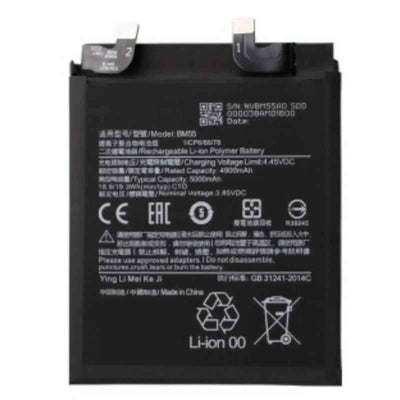 Xiaomi 11 Lite 5G NE / Mi 11 Ultra Replacement Battery 4900mAh AMPLUS