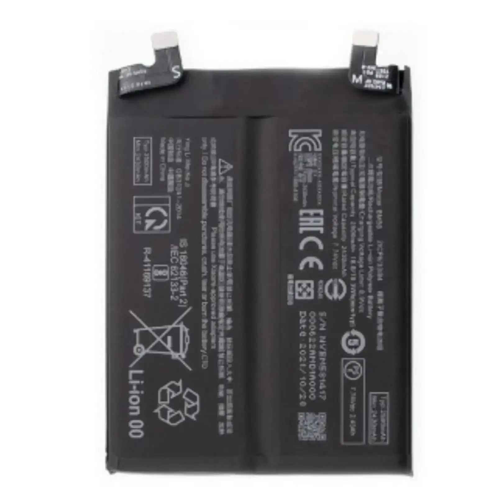 Xiaomi 11T Pro Replacement Battery 2430mAh AMPLUS