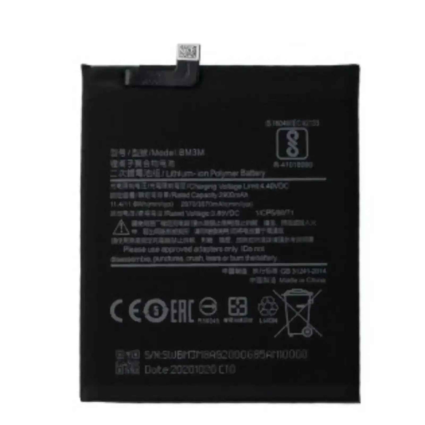 Xiaomi Mi 9 SE Replacement Battery 2900mAh AMPLUS