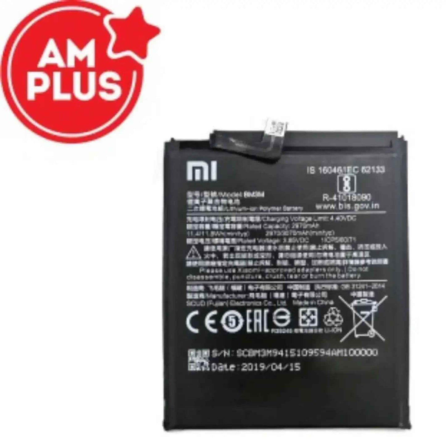 Xiaomi Mi 9 SE Replacement Battery 2970mAh AMPLUS