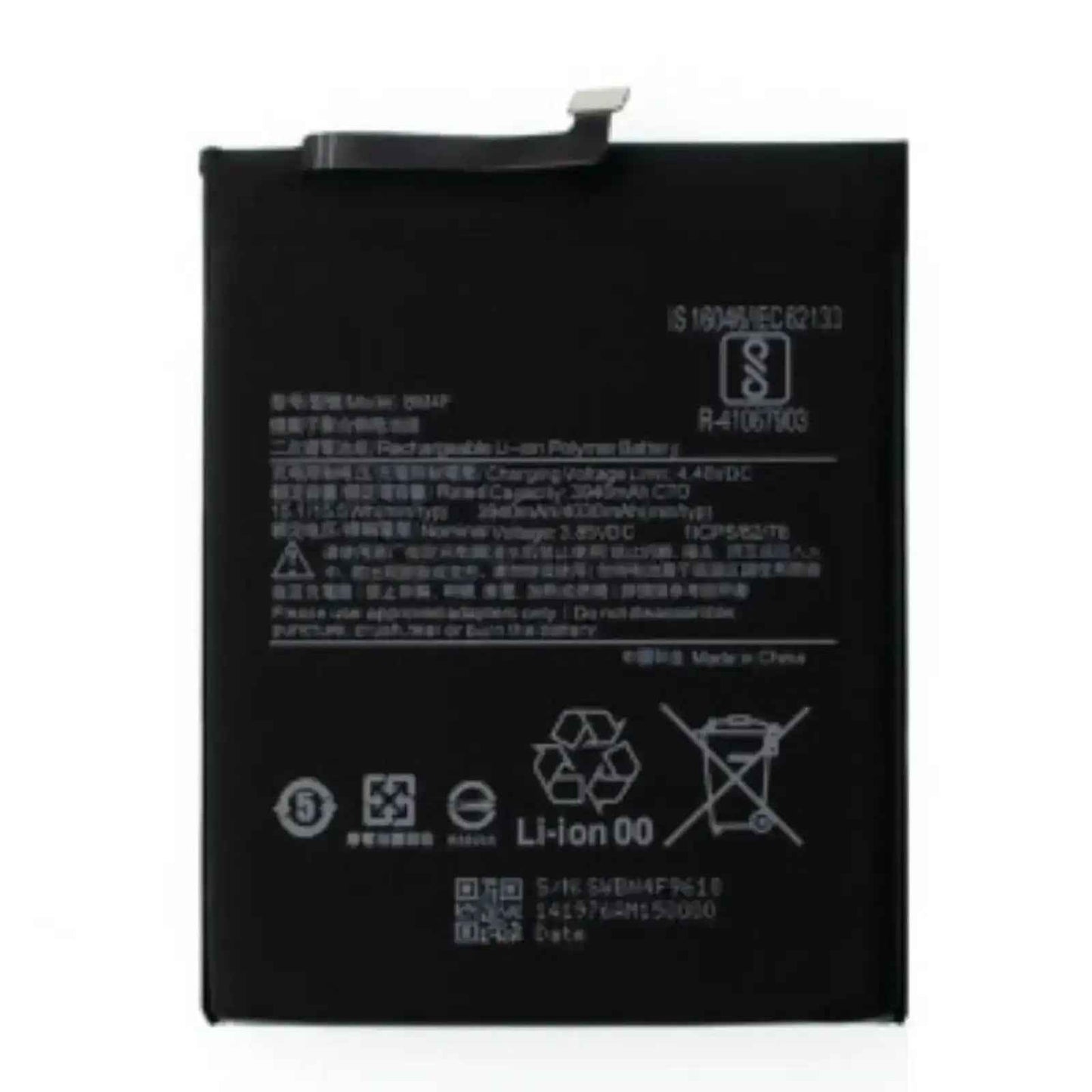 Xiaomi Mi A3 / Mi 9 Lite Replacement Battery 3940mAh AMPLUS