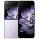 Xiaomi Mix Flip 5G Dual (12GB ram) Global