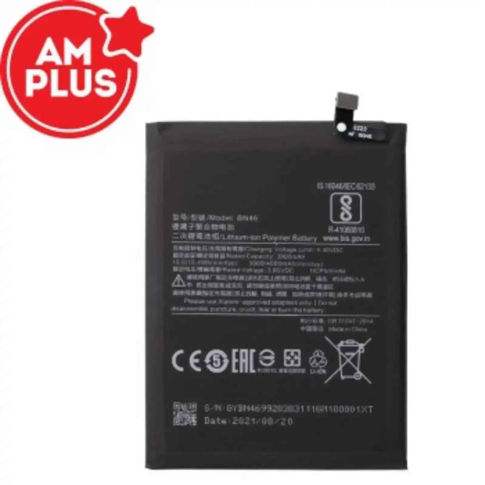 Xiaomi Redmi 7 / Note 8 / Note 8T Replacement Battery 3900mAh AMPLUS