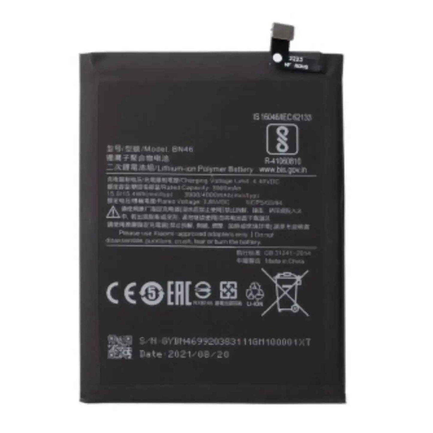 Xiaomi Redmi 7 / Note 8 / Note 8T Replacement Battery 3900mAh AMPLUS