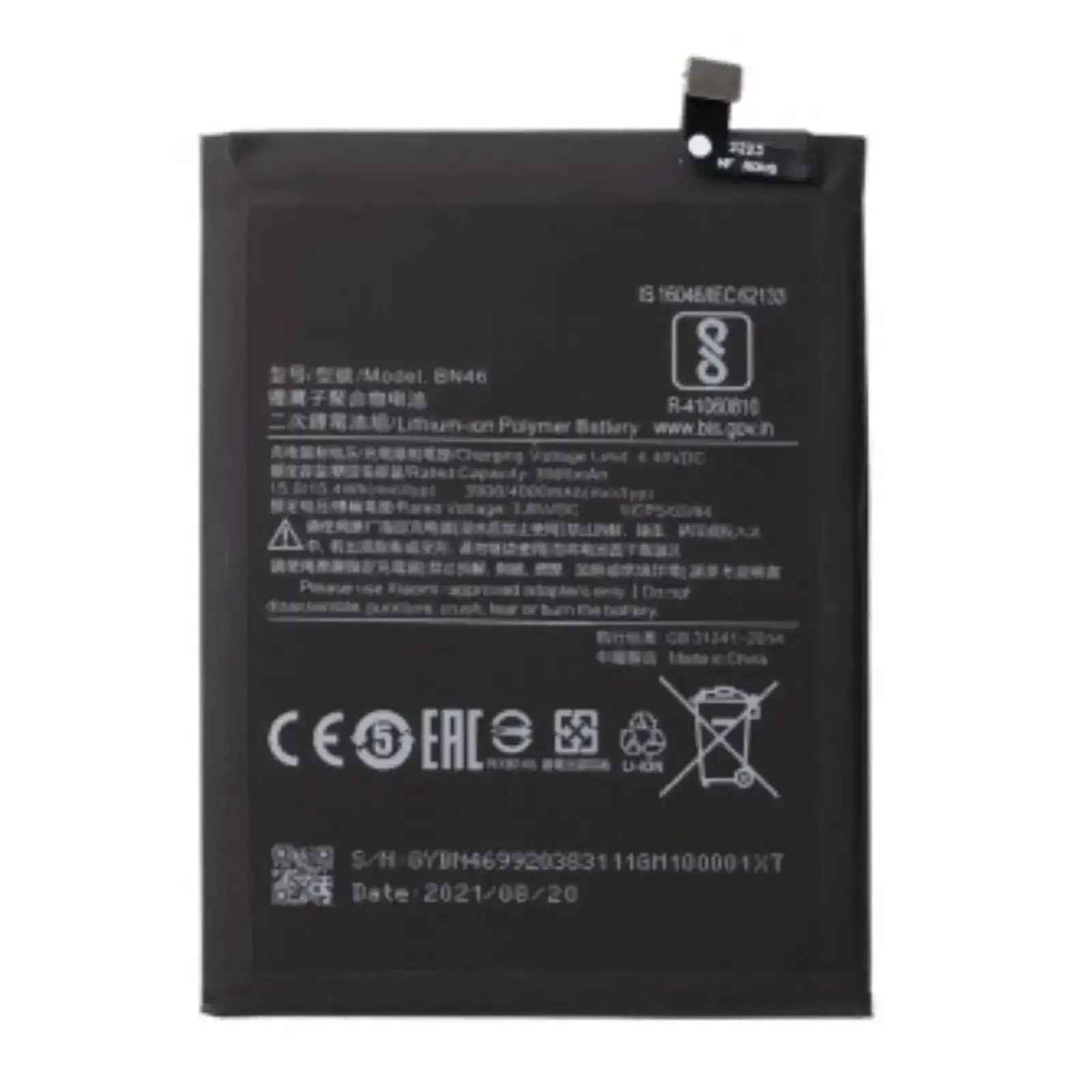 Xiaomi Redmi 7 / Note 8 / Note 8T Replacement Battery 3900mAh AMPLUS