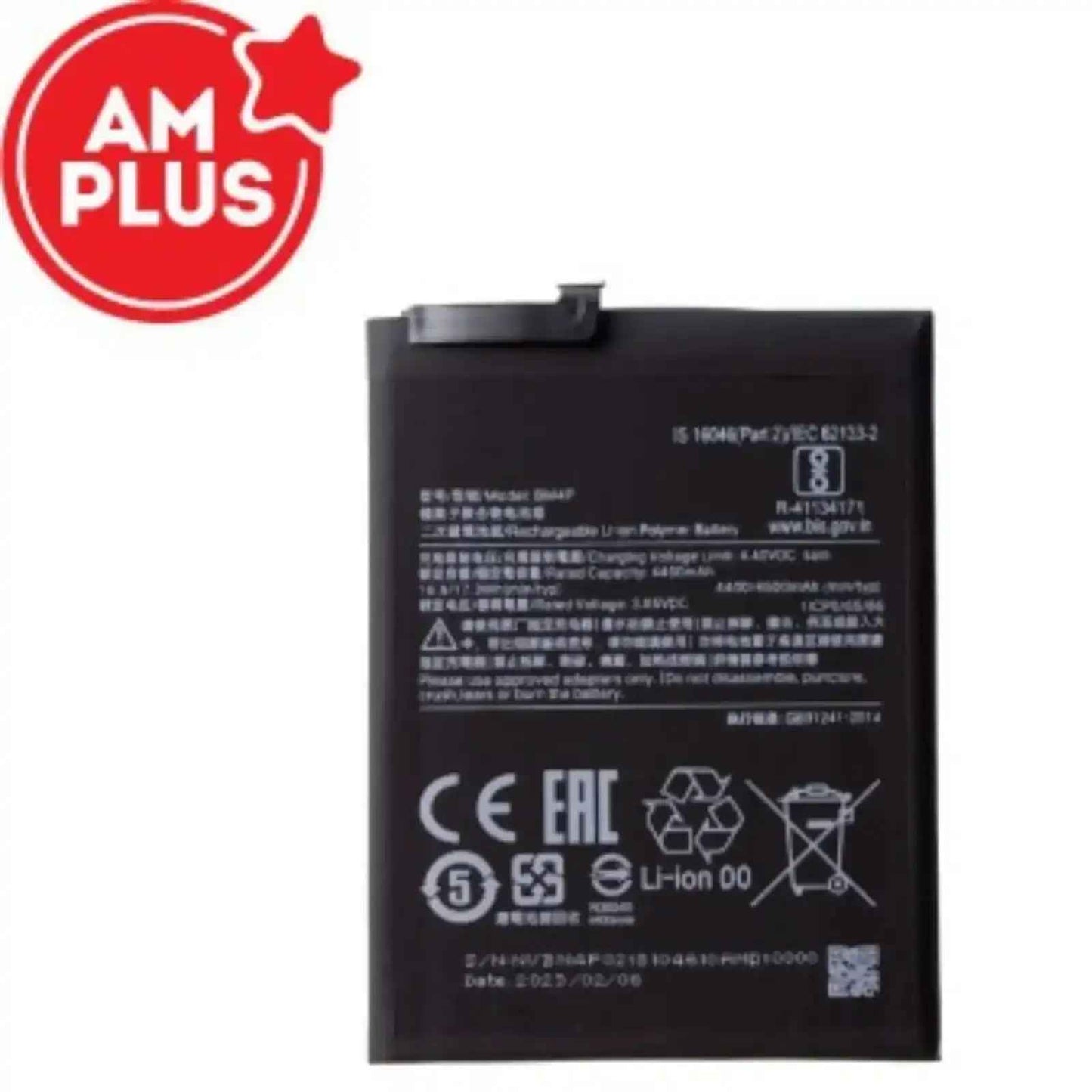 Xiaomi Redmi K30 / K30 5G / K30i 5G Replacement Battery 4400mAh AMPLUS
