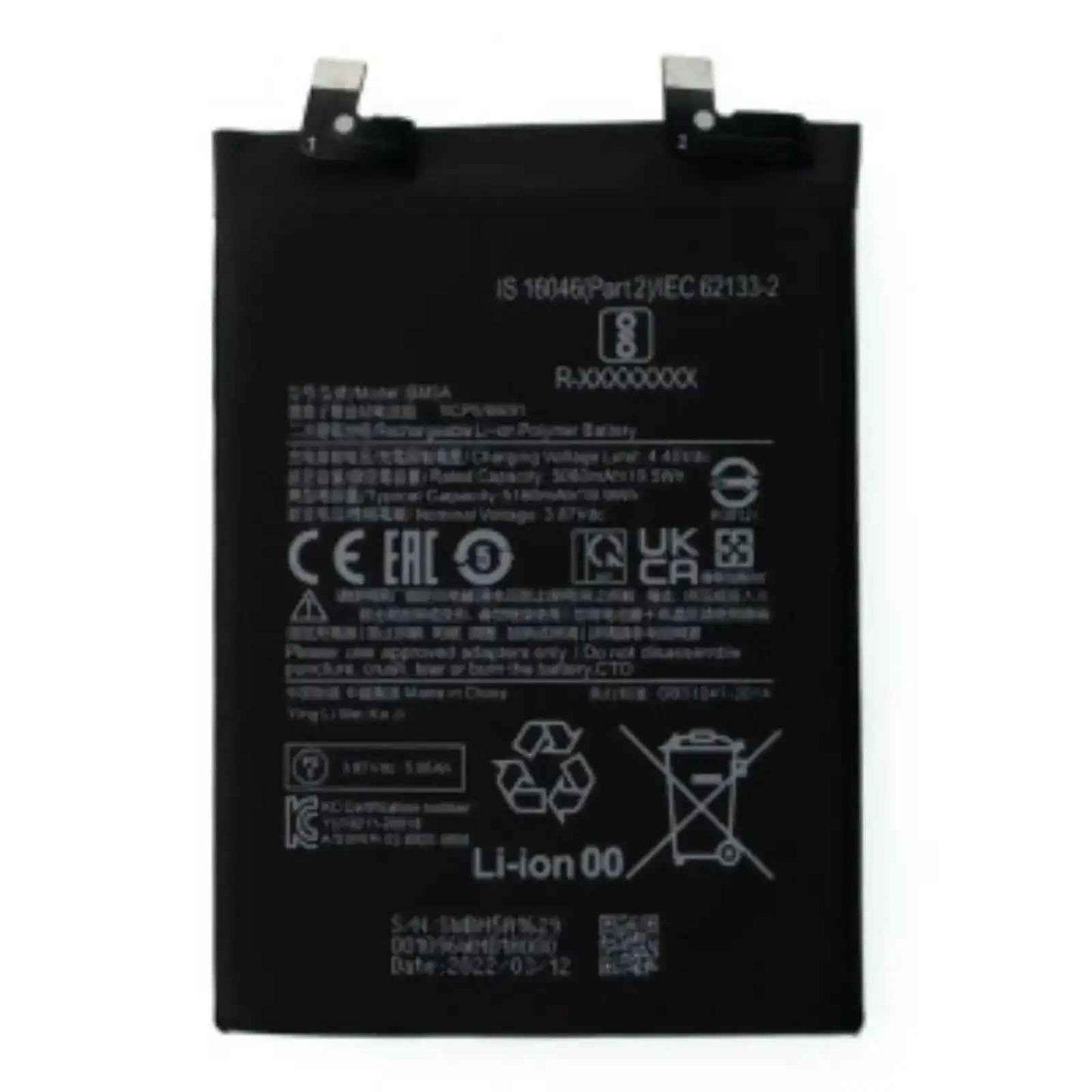 Xiaomi Redmi Note 11 Pro 5G Replacement Battery 5060mAh AMPLUS