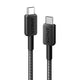 Anker 322 USB-C to USB-C Cable (6ft Braided) - MyMobile
