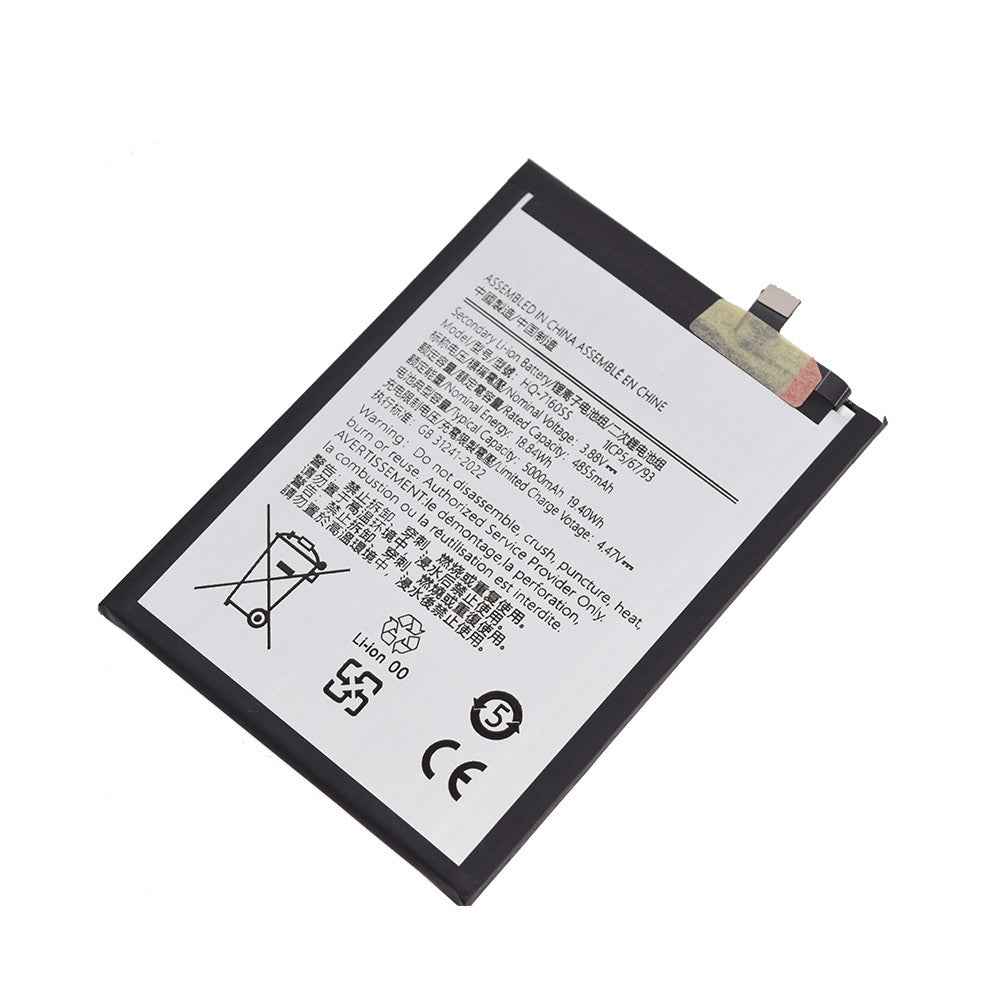 AMPLUS Samsung Galaxy A06 A065F Battery 4855mAh