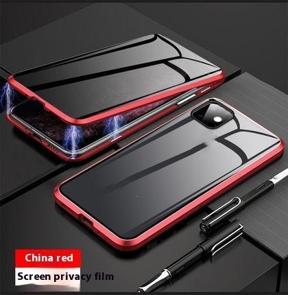 Anti - peep Magnetic Protective Shell Magnetic Privacy Glass Phone Case For iPhone 16 - MyMobile