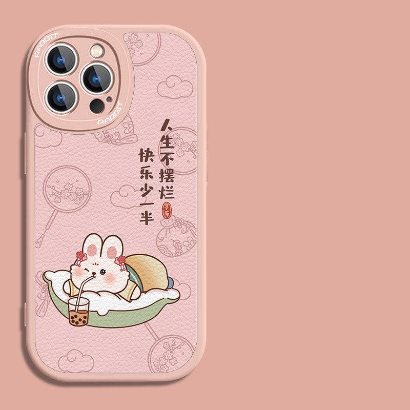 Antique Rabbit China - Chic Mobile Phone Case For iPhone 14 - MyMobile