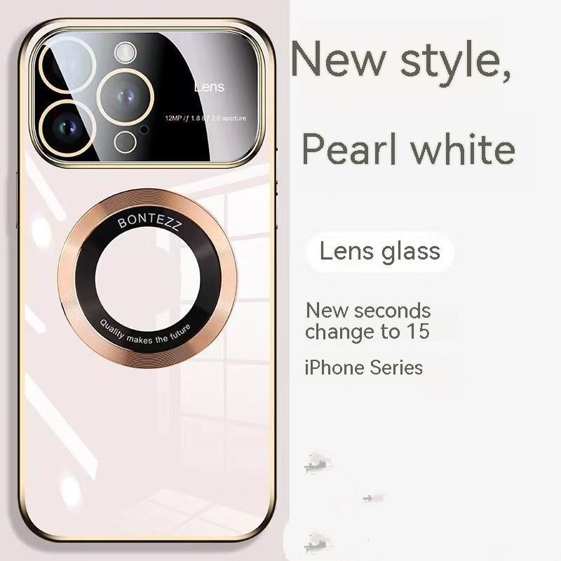 Apple 14 Phone Case Seconds To 15 Large Windows Baked Porcelain Without Logo Magnetic Suction Simple High For iPhone 13, 14, 15 - MyMobile