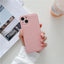 Autumn And Winter Khaki Mobile Phone Case - MyMobile