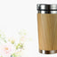 Bamboo Coffee Cup - MyMobile