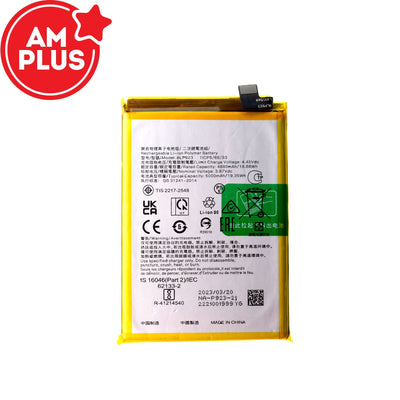 AMPLUS Replacement Battery 4880mAh for OPPO A77 5G / A57 4G / A77 4G / A57s / A78 5G / A58 4G / A58 5G / A77S / OnePlus Nord N20 SE / OnePlus Nord N300