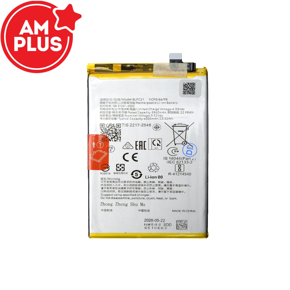 Oppo A5 5G / A5 4G / A5x Replacement Battery 5860mAh (AMPLUS)