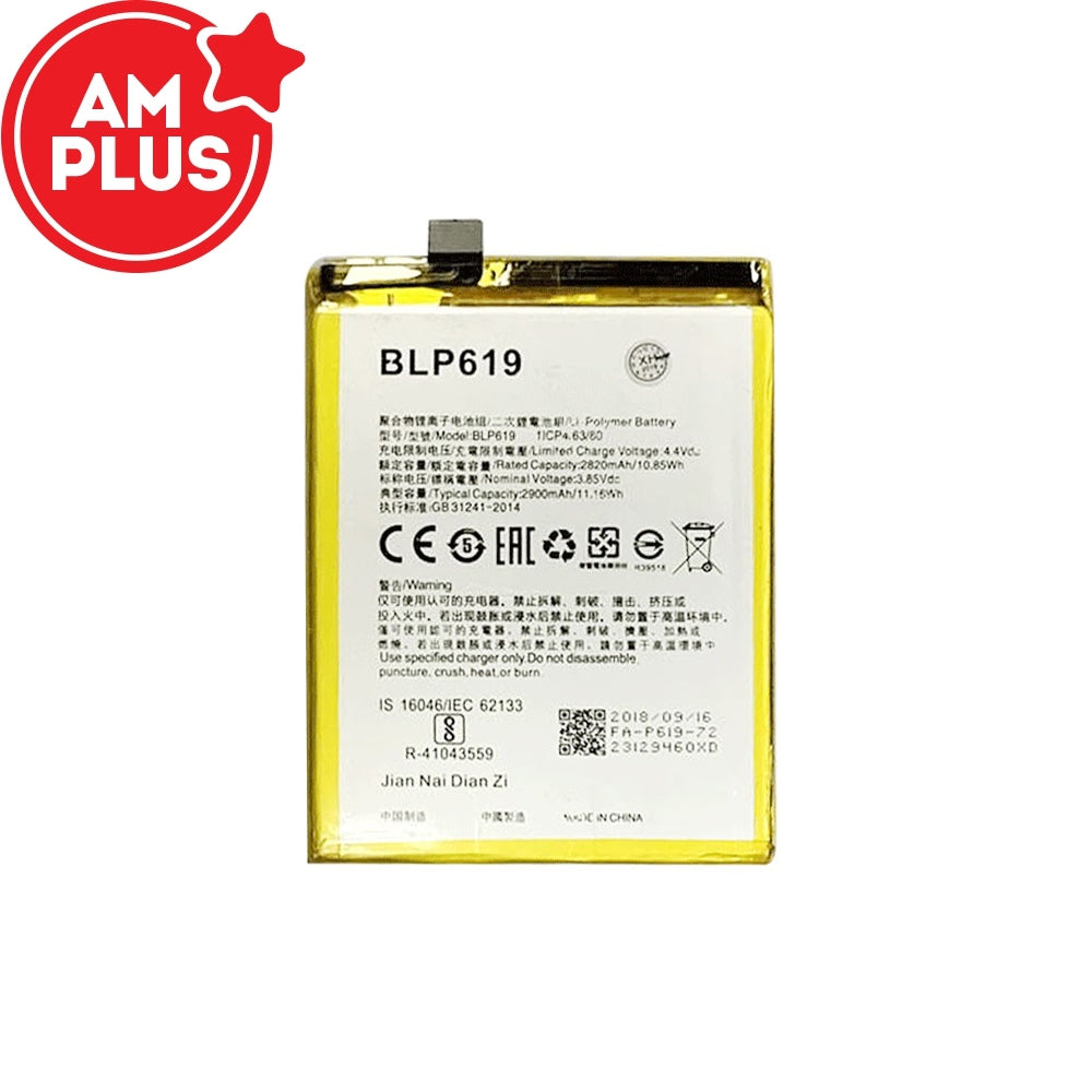 OPPO A57 (2016) / A57e Replacement Battery 2820mAh (AMPLUS)
