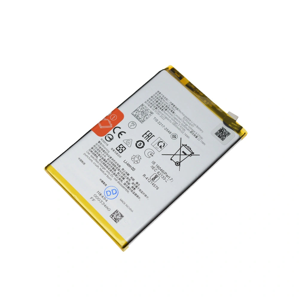 Oppo A5 Pro Replacement Battery 5640mAh (AMPLUS)
