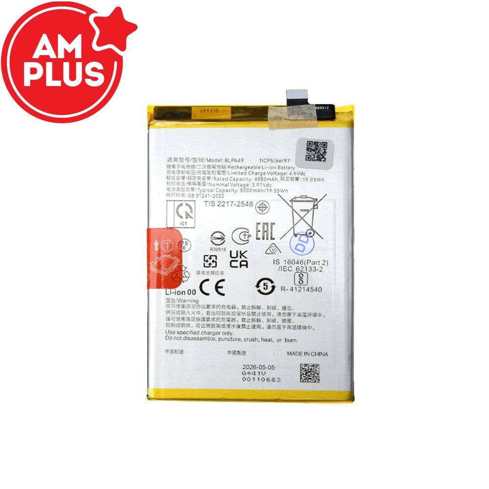 Oppo A60 Replacement Battery 4880mAh (AMPLUS)