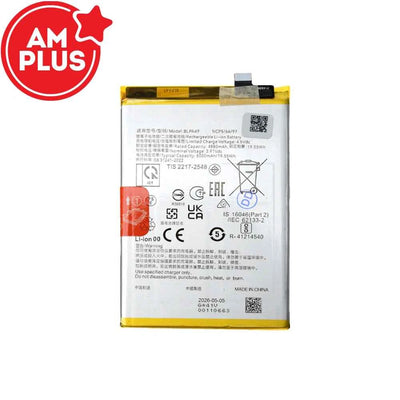 Oppo A60 Replacement Battery 4880mAh (AMPLUS)