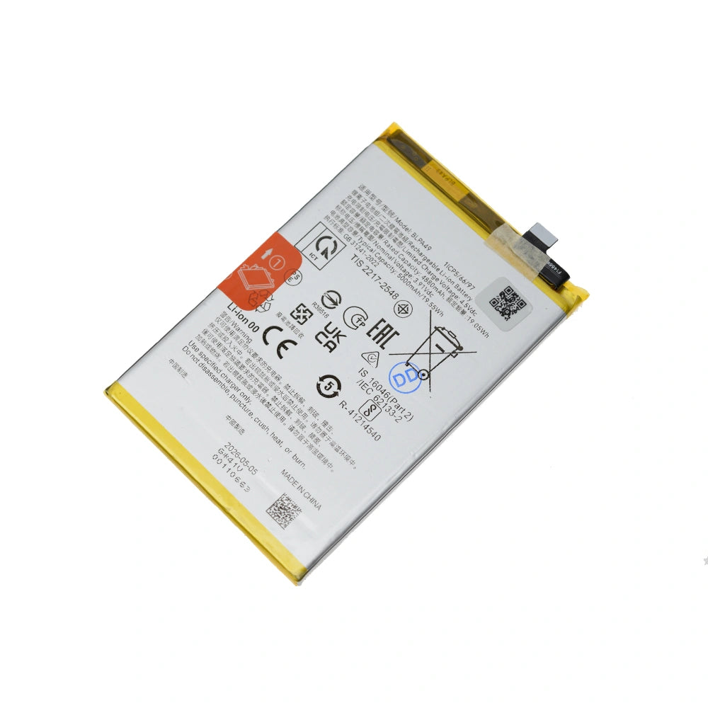 Oppo A60 Replacement Battery 4880mAh (AMPLUS)
