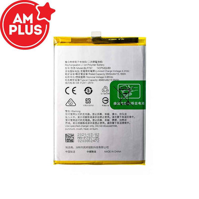 OPPO A73 5G / A72 5G Replacement Battery 3945mAh (AMPLUS)