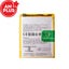 OPPO A73 / A77 Replacement Battery 3115mAh (AMPLUS)