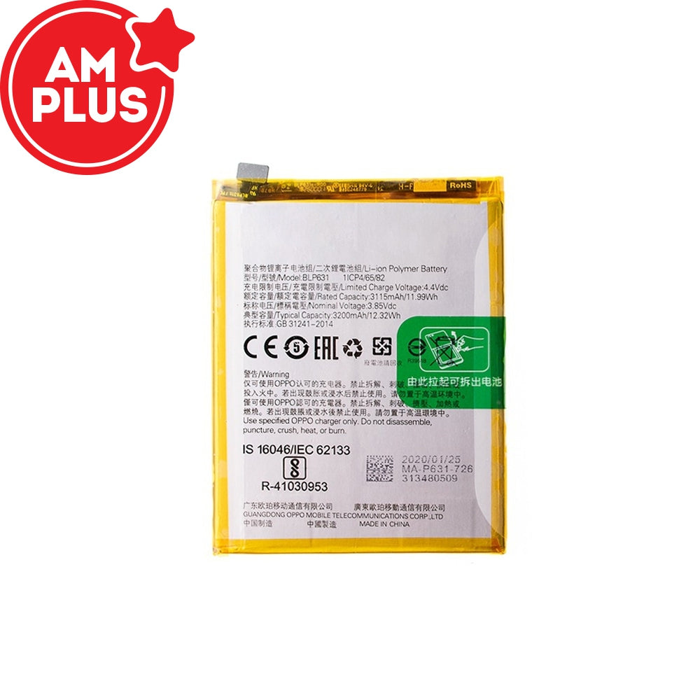 OPPO A73 / A77 Replacement Battery 3115mAh (AMPLUS)