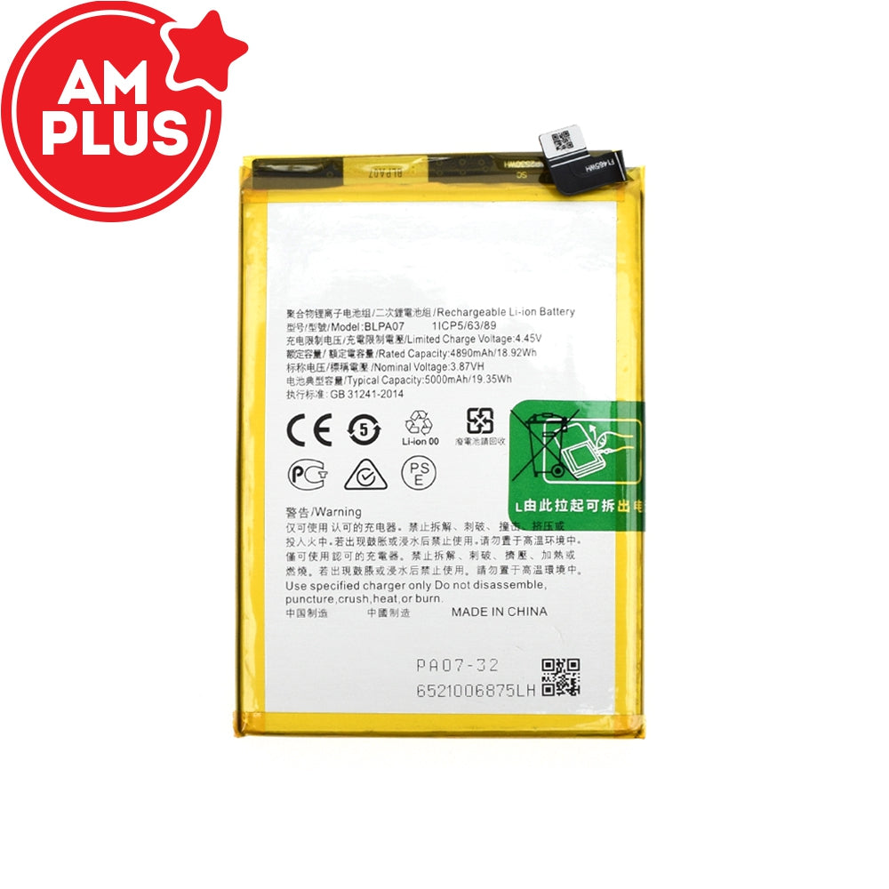 AMPLUS Replacement Battery 4890mAh for OPPO A78 4G