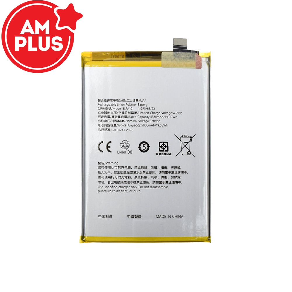 AMPLUS Replacement Battery 4880mAh for OPPO A2 5G / A38 / A79 5G / A58 4G