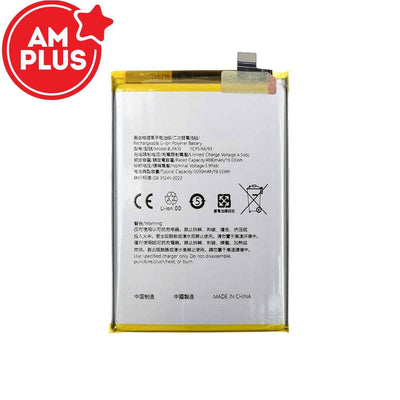 AMPLUS Replacement Battery 4880mAh for OPPO A2 5G / A38 / A79 5G / A58 4G