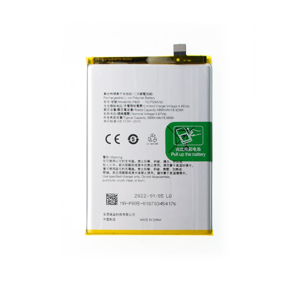 OPPO A54 5G / A93s 5G / A16s / A53s / A54 / A74 5G / A93 / A16 / A54s / A53 (2020) Replacement Battery 4890mAh (AMPLUS)