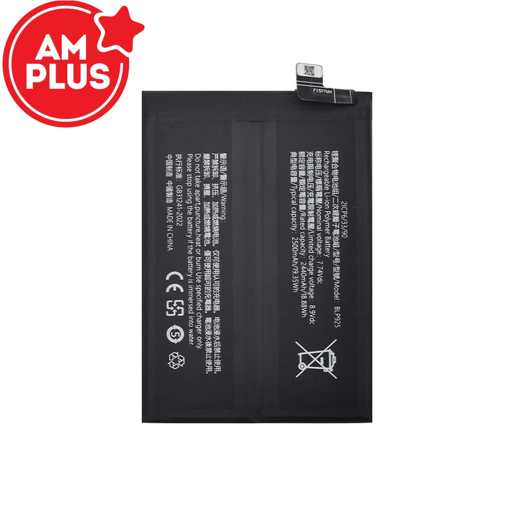 AMPLUS Replacement Battery 4880mAh for OPPO K10 Pro / 1+Ace 2 V 5G / 1+ Nord 3 5G