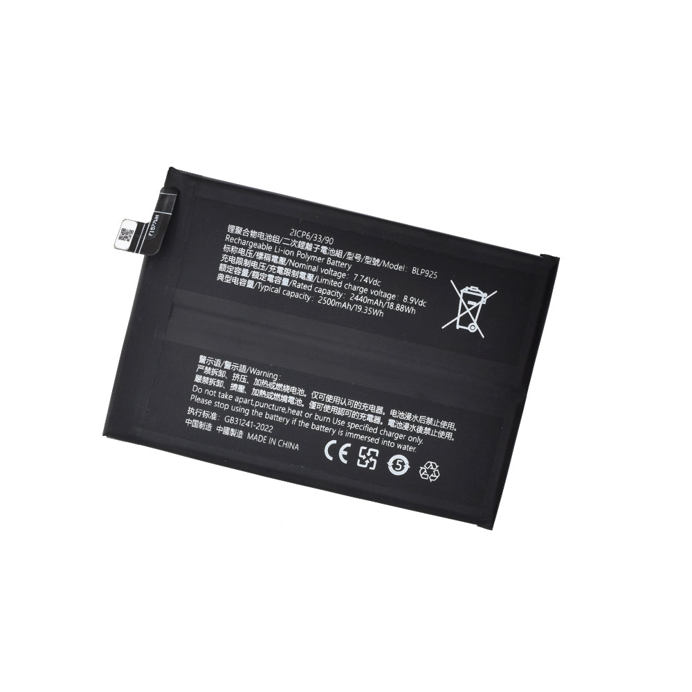 AMPLUS Replacement Battery 4880mAh for OPPO K10 Pro / 1+Ace 2 V 5G / 1+ Nord 3 5G