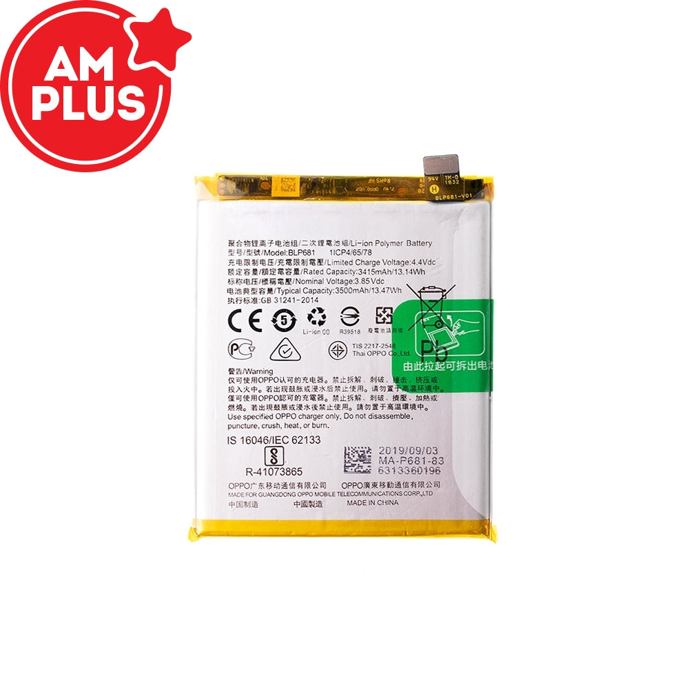 OPPO R17 / F9 Replacement Battery 3415mAh (AMPLUS)