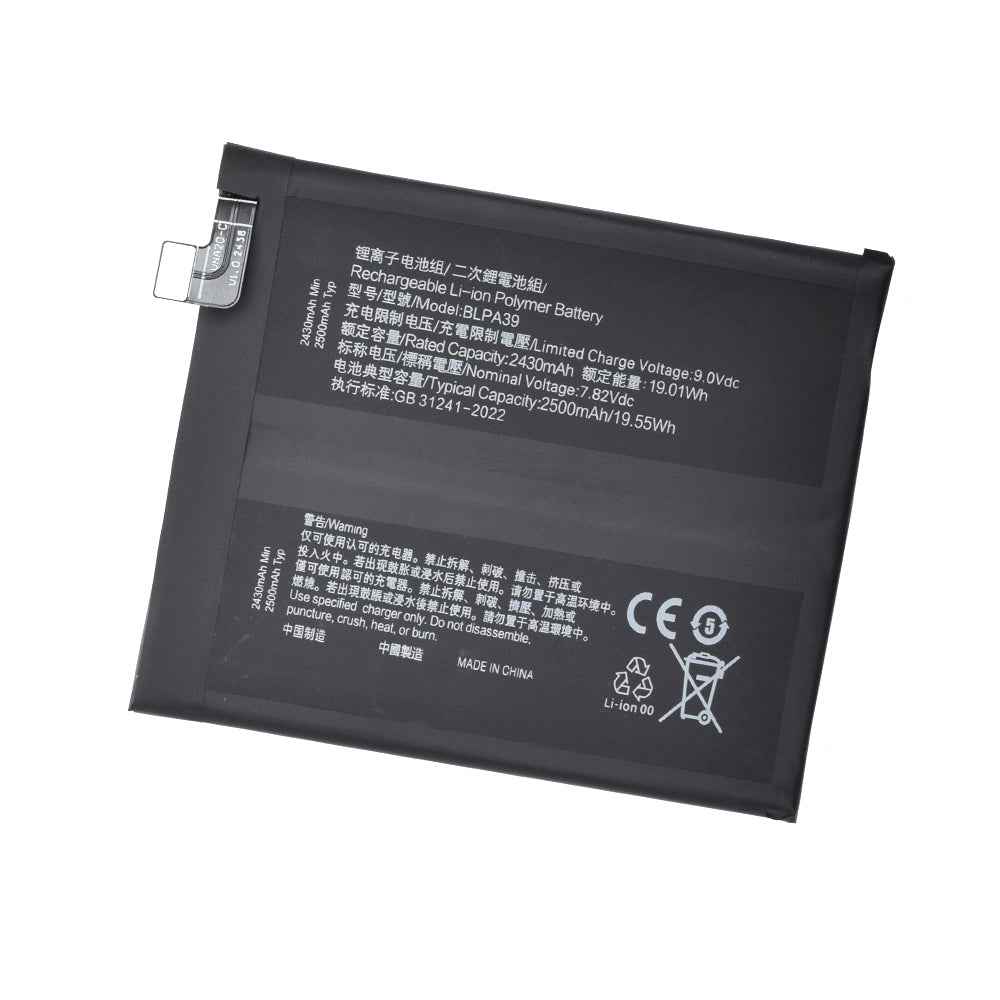 AMPLUS Replacement Battery 4860mAh for OPPO Find X7