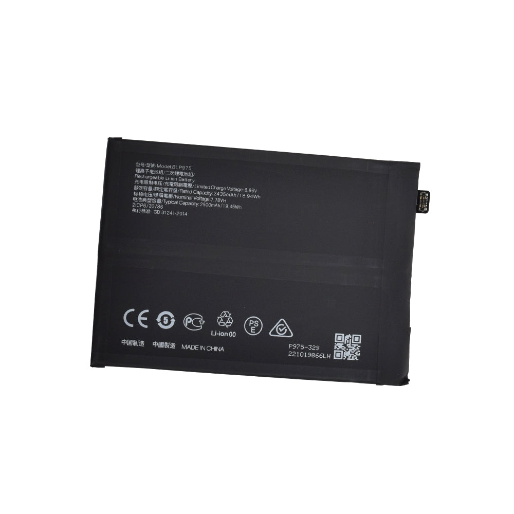 AMPLUS Replacement Battery 4870mAh for OPPO K11 / One Plus Ace 2 5G / 11 5G / Nord CE 3 / 11R