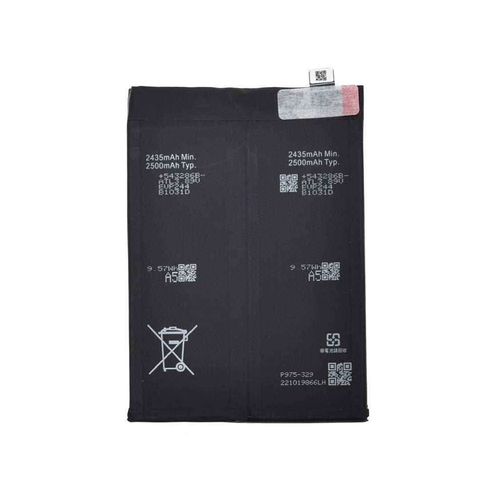 AMPLUS Replacement Battery 4870mAh for OPPO K11 / One Plus Ace 2 5G / 11 5G / Nord CE 3 / 11R