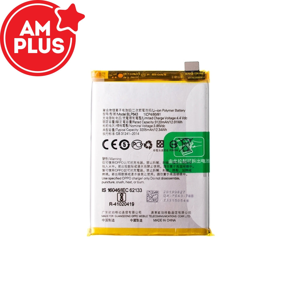 OPPO R11s Replacement Battery 3120mAh (AMPLUS)